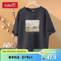 班尼路杏色慵懒短袖t恤女2024春季复古时尚纯棉上衣宽松上装 深灰-抽象与风景 XL