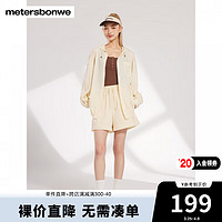 美特斯邦威（Meters Bonwe）女百搭防晒短裤 沙司黄 160/66A/M