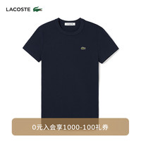 法国拉科斯特 LACOSTE女装 24新款纯色简约休闲直筒修身圆领短袖T恤TF7218
