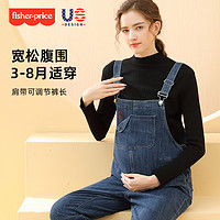 Fisher-Price 美国费雪孕妇背带裤秋冬外穿牛仔裤小个子春秋直筒孕妇裤大码套装