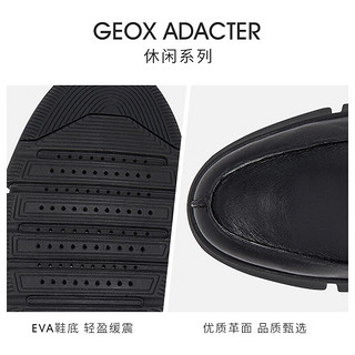 GEOX杰欧适男鞋2024春季豆豆鞋套脚乐福鞋ADACTER F U45B6C 黑色C9999 41