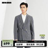 利郎双排扣西服套装男条纹设计2024新郎结婚男士西装套装 中灰（23CXF721SA） 165