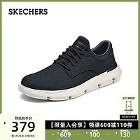 SKECHERS 斯凯奇 一脚蹬休闲鞋软底通勤鞋