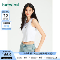 热风（Hotwind）背心女2024年夏季新款女士熊猫插画辣妹美式工字挖肩休闲吊带 0