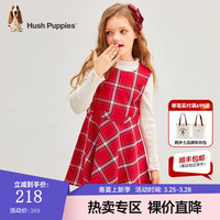 暇步士(Hush Puppies)童装儿童女大童秋季马甲裙简约圆领优雅时尚 珊瑚红 130cm