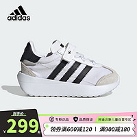 adidas 阿迪达斯 童鞋24春夏三叶草COUNTRY男女婴童宝宝魔术贴学步鞋运动鞋IF6158 25.5码/8k/适合脚长15cm