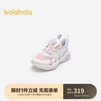 巴拉巴拉儿童运动鞋女童鞋子2024夏季轻便网布鞋【商场同款】204224140001