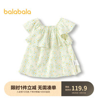 巴拉巴拉童装女童短袖衬衫2024方领上衣夏季甜美201224118001 白色调00311 120cm