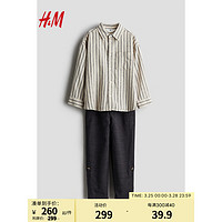 H&M童装男童套装2024春简约舒适条纹搭配2件式套装1134085 浅米色/条纹 110/56
