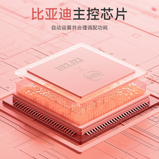 德力西 D6Q 指静脉人脸识别 电子锁