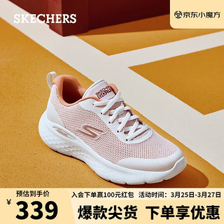 斯凯奇（Skechers）女子引跑者轻质缓震软弹跑鞋舒适支撑女鞋129441 白色/橙色/WOR 37