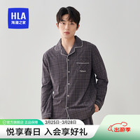 海澜之家（HLA）男纯棉格纹翻领家居服套装春秋睡衣男 深灰8010 180/105/XXL