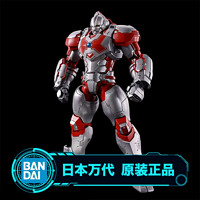 百亿补贴：BANDAI 万代 模型 66302 FIGURE-RISE FRS 拼装 机动奥特曼杰克装甲ACTION