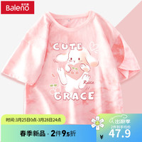班尼路超好看短款t恤女2024夏季高级感纯棉上衣宽松衣服 粉-爱心兔 S