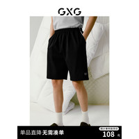 GXG男士家居服短裤居家休闲运动外出五分裤睡裤2024春夏 黑色 175/L