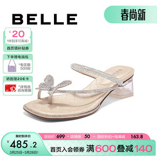 BeLLE 百丽 气质夹脚人字拖女24夏季方跟水钻拖鞋A9K1DBL4 银色 37