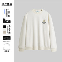 马克华菲【廓型版】宽松舒适卫衣男2024春季百搭潮服休闲圆领长袖上衣 801米白 3XL