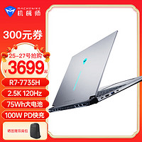 MACHENIKE 机械师 曙光16Air 16英寸办公轻薄笔记本（R7-7735H、16GB、512GB）