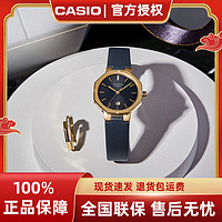 百亿补贴：CASIO 卡西欧 SHE-4543GL启明星欧8八边形礼盒女法式轻奢卡西欧手表