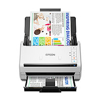 EPSON 爱普生 A4幅面高速扫描仪 40ppm/80ipm 内置网卡 DS-775II