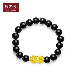 CHOW TAI FOOK 周大福 如意宝金貔貅手串3D足金黄金玉髓手链EOR203