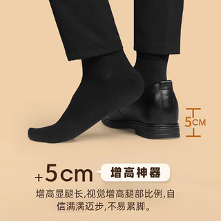 红蜻蜓 RED DRAGONFLY红蜻蜓 RED DRAGONFLY内增高男鞋系带牛皮休闲鞋男商务正装皮鞋男 WTA306871Z