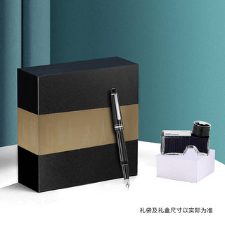 MONTBLANC 万宝龙 大班系列钢笔铂金106521F+蓝色墨水礼物