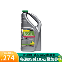 Bona 博纳 浓缩地板清洁剂洗地机扫地机器人适用 1.89L 1瓶 硬质地面 1.89L