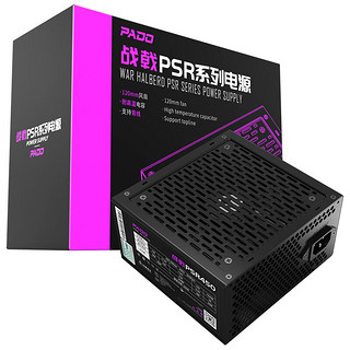 半岛铁盒（PADO）额定300W 战戟PSR450 台式机电脑主机电源（智能温控/多重保护/12CM风扇/支持背线）G300