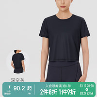 Keep轻羽弹女子凉感速干运动T恤跑步短袖上衣轻薄透气训练服春夏 经典黑 XL