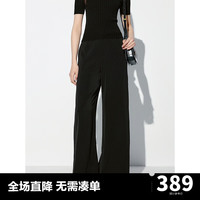 太平鸟大阔腿垂感褶裥长裤2024年夏季黑色显瘦品质休闲裤子女 黑色 S