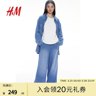 H&M2024春季女装牛仔阔腿裤1234666 牛仔蓝 155/60A