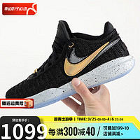 NIKE 耐克 男鞋 2024春季时尚运动鞋跑步训练实战休闲鞋基础款篮球鞋 DJ5422-003 40