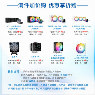 英特尔（Intel）13代酷睿 CPU处理器 华硕B760主板 CPU主板套装 TUF GAMING B760M PLUS D5 i5-13400