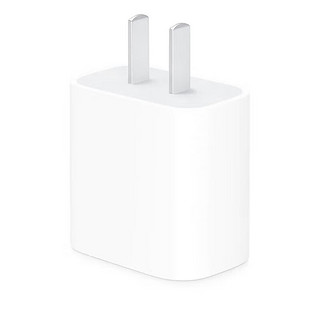 Apple20W USB-C手机充电头 手机充电器 适配器适用iPhone13/iPhone14/iPhone15/iPad快充插头 MHJ83CH/A