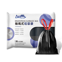 Airlove 爱尔卫 抽绳垃圾袋 5卷75只（45*50cm）