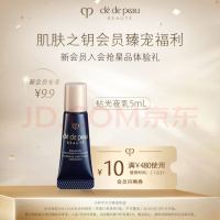 会员专享、PLUS会员：肌肤之钥 光采赋活夜间修护乳 5ml