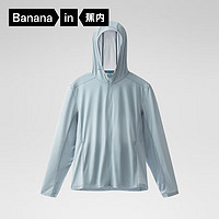 Bananain 蕉內 涼皮302UV防曬衣男士戶外皮膚防曬服夾克外套夏 灰蘭 M