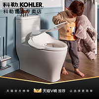 KOHLER 科勒 K-31332T-0 即热式智能马桶盖