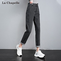 La Chapelle 女士高腰哈伦牛仔裤