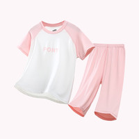 小马宝莉儿童牛奶丝套装2024夏季空调服中大童抗菌薄款短袖家居服2件套 粉色 160