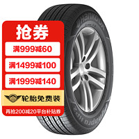 移动端：Hankook 韩泰轮胎 韩泰（Hankook）汽车轮胎 达奈普 RA33途虎包安装 225/65R17 102H