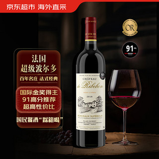 瑞宝庄园超级波尔多干红葡萄酒  2018 750mL  JS91分 金荣誉