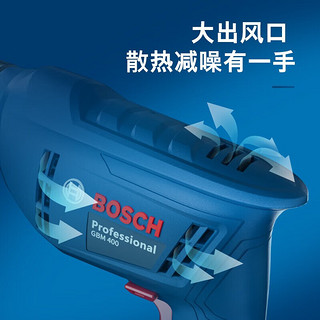 BOSCH 博世 电钻电动螺丝刀手电钻刀家用工具多功能电转博士手枪钻GBM400 GBM400