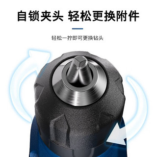 BOSCH 博世 电钻电动螺丝刀手电钻刀家用工具多功能电转博士手枪钻GBM400 GBM400