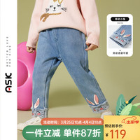 ASK JUNIOR女童裤子2024春装小童甜美小兔裤脚印花牛仔裤 蓝色 120