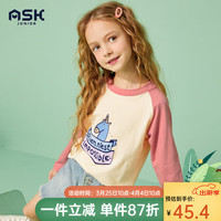 ASK JUNIOR春季女童长袖t恤休闲秋中大童撞色卡通印花打底衫 米白色 160