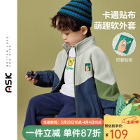 ASK JUNIOR春季男童外套休闲百搭儿童卡通贴布休闲小童摇粒绒外套 藏青色 100