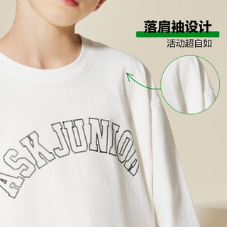 ASK JUNIOR春季男童t恤休闲儿童落肩袖儿童字母长袖打底衫 白色 110