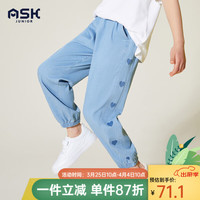 ASK JUNIOR女童裤子2024夏装中大童长裤时尚爱心印花柔软儿童牛仔裤 蓝色 160